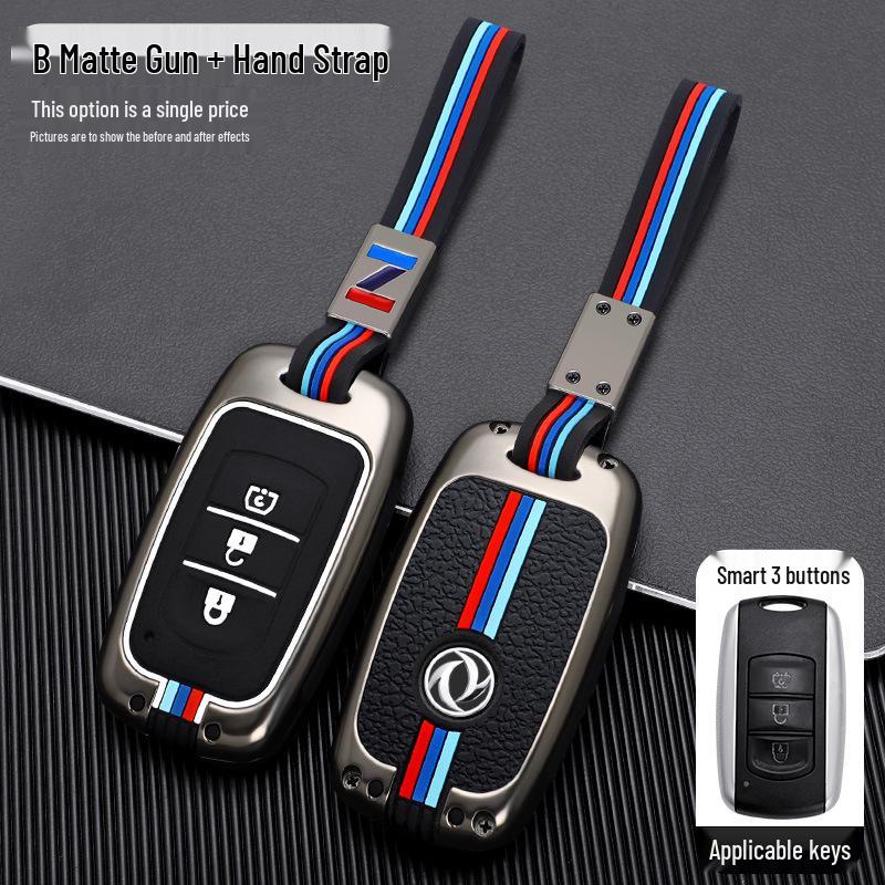 Key Case for Dongfeng Fengguang 580/500/S560/370 with Buckle - Men's Edition