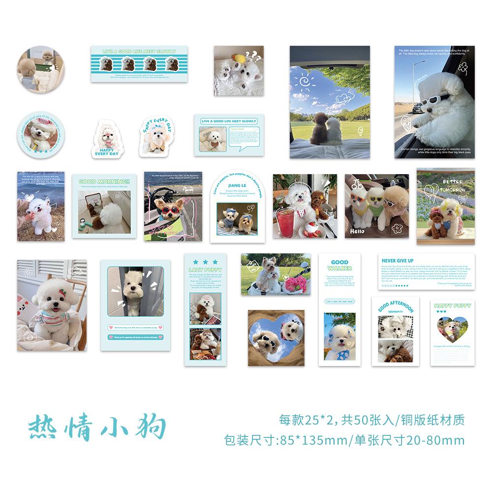 50pcs Cute Cartoon Pet Cat Dog Stickers, Healing Animal Journal Material, Student Diary Notebook DIY Decor Decals