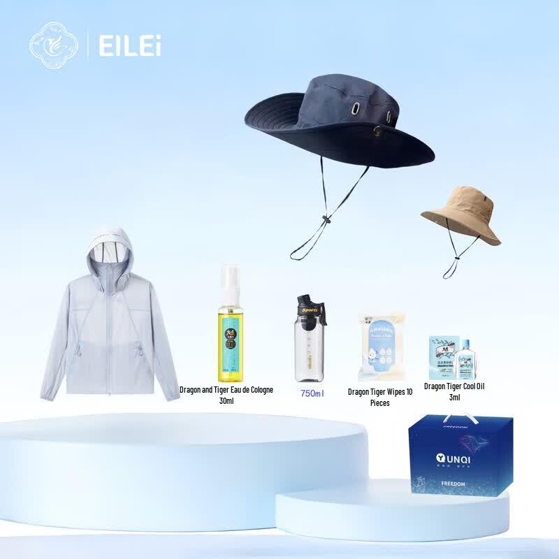 EILEI Outdoor Cooling Set