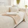 Premium Cream Wind New Sofa Cushion Towel Universal In All Seasons Egyptian Fleece Seat Cushion Sofa Cover Cross-Border