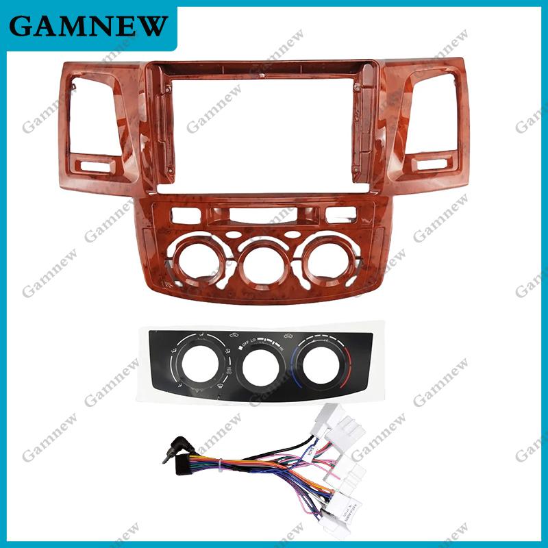 9 Inch Car Frame Fascia Adapter For Toyota Fortuner Hilux Revo Vigo 2008-2014 Android Radio Dash Fitting Panel Kit