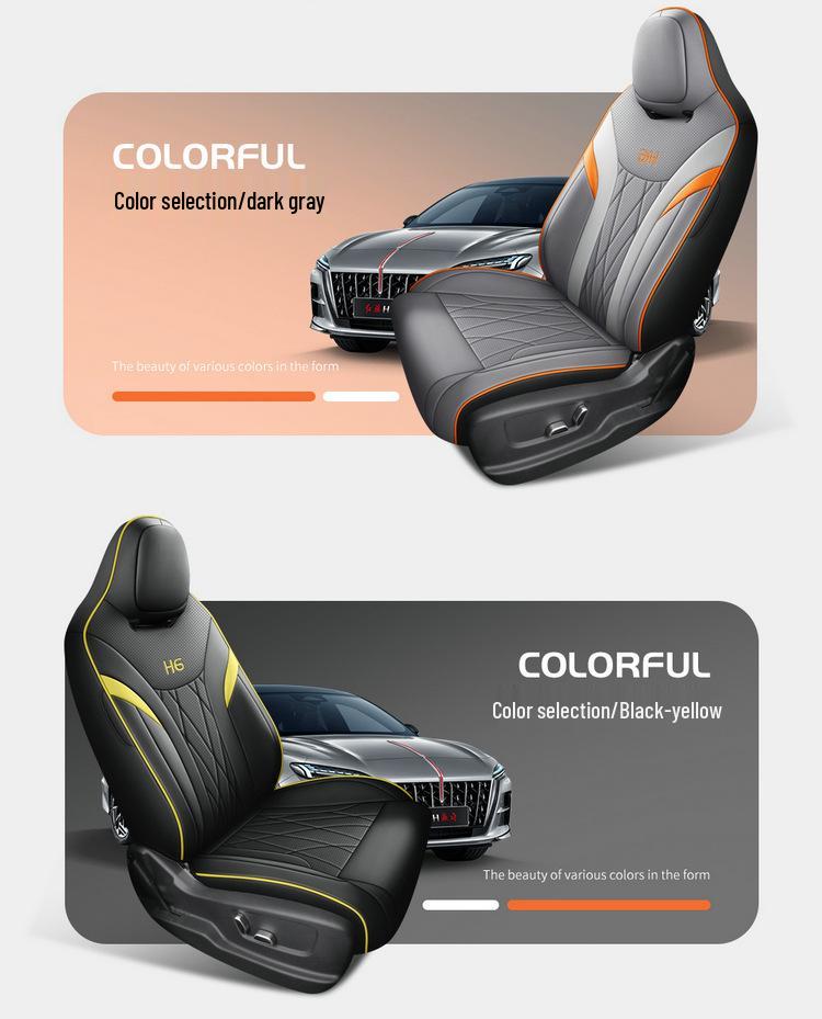Universal Leather Car Seat Cushion for Hongqi H6 - New Model for All Seasons