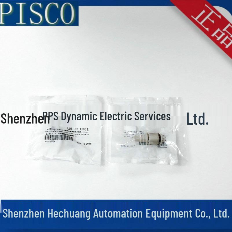 Japan PISCO Ivory White Quick Tube Connector Type Fitting CPP15-6W/8W