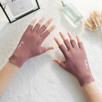 2 Stück Anti-UV-Strahlen Schutzhandschuhe Nagelhandschuhe LED-Lampe Nagel-UV-Schutz Strahlensichere Handschuhe Maniküre Nagelkunst Werkzeuge