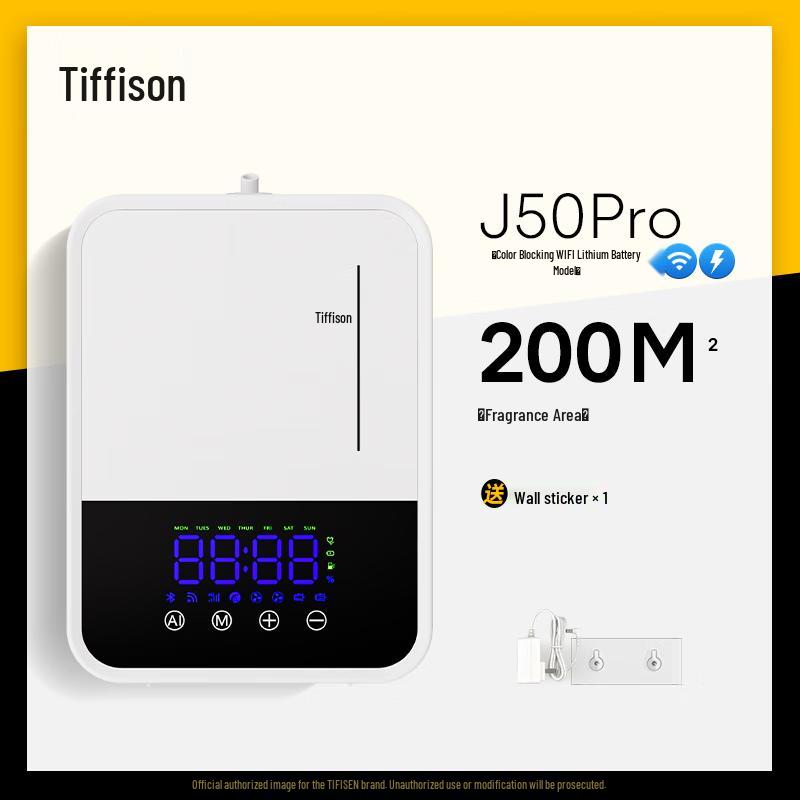 iDiffuser Smart Commercial Rechargeable WiFi Aroma Diffuser