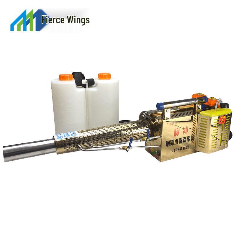 Lieyi Agricultural Mist Fogger Sprayer