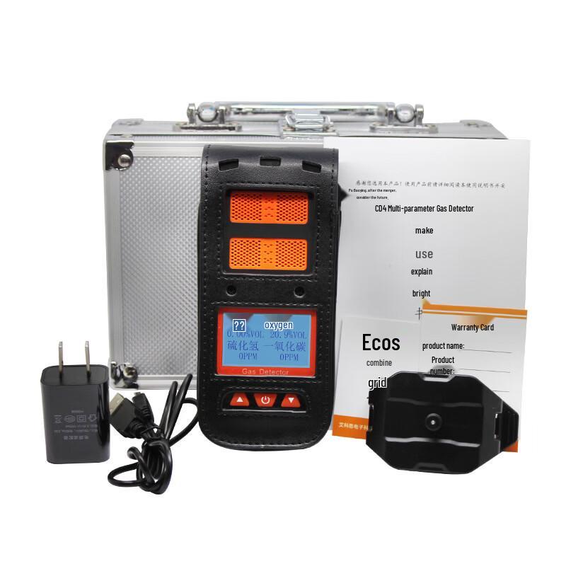 

Lieve 4-in-1 Multi-Gas Detector