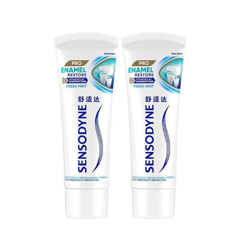Sensodyne Enamel Repair & Protection Toothpaste