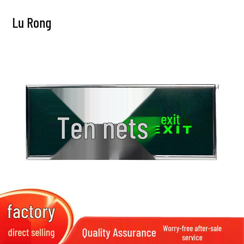 

Lurong Self-Luminous Emergency Exit Sign