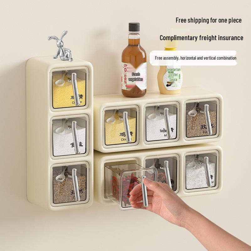Wall-Mounted Punch-Free Spice Box Set: Multifunctional Kitchen Seasoning Jars