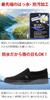 [Radweather] Slip-on sneakers for women and men, waterproof, water-repellent, stain-resistant, non-slip deck shoes, suitable for school and work (Blac