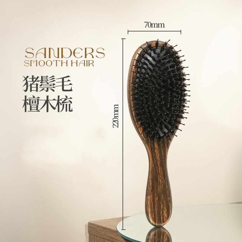 Natural Authentic Bristle Hair Air Cushion Comb Airbag Massage Comb Hair Skin Meridian Fluffy Bamboo Comb Beech Comb