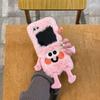 Niedliche Plüsch-Handyhülle zum Händchenhalten für Samsung Galaxy Z Flip 3 4 5 6