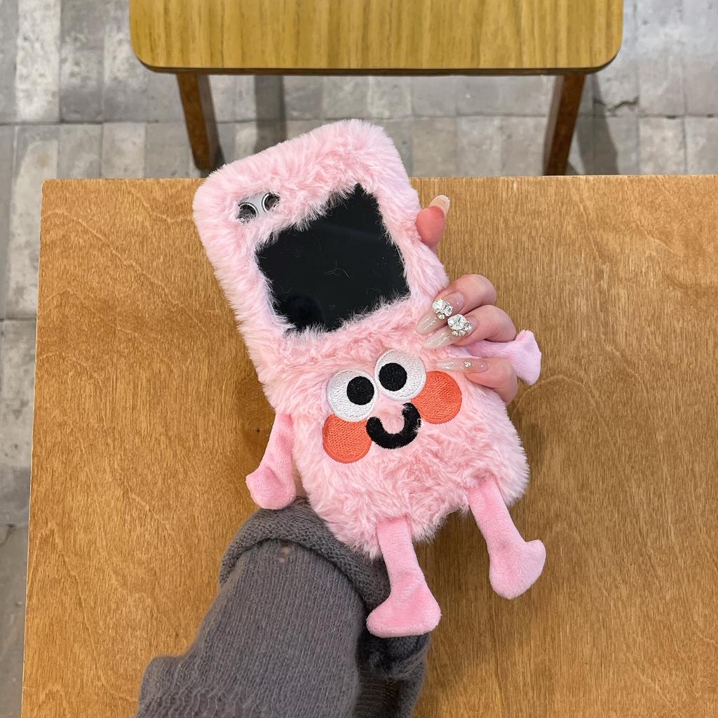 Niedliche Plüsch-Handyhülle zum Händchenhalten für Samsung Galaxy Z Flip 3 4 5 6