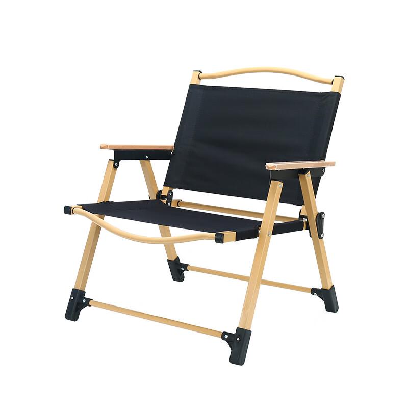 Portable Outdoor Folding Camping Chair