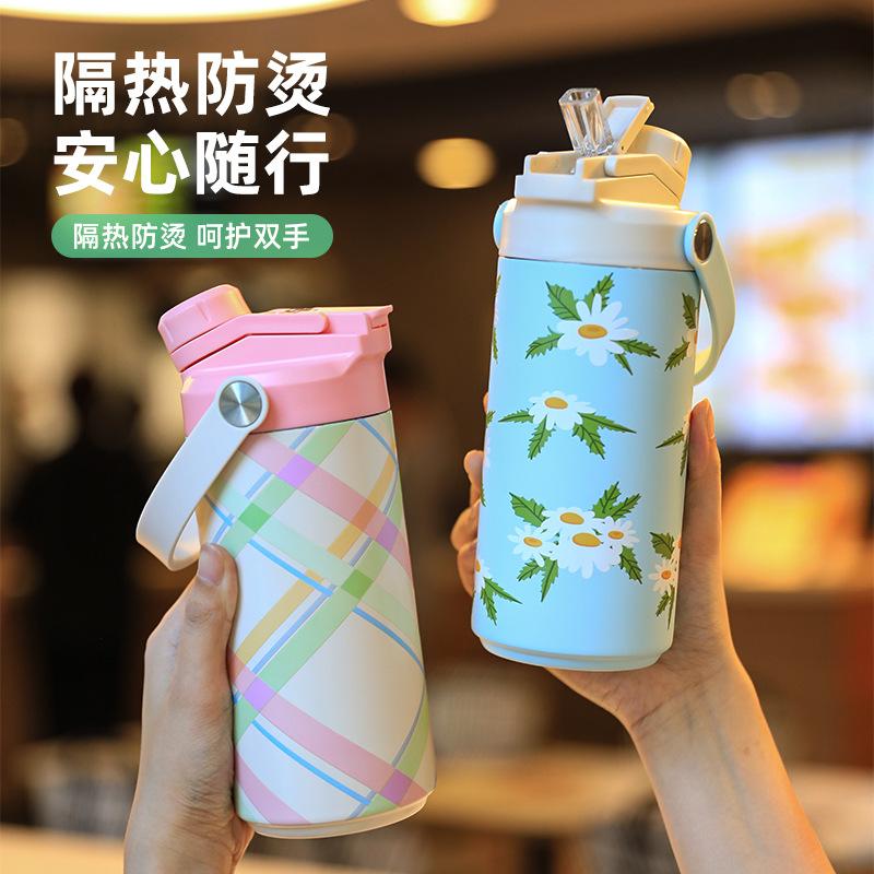 2025 New Arrival Stainless Steel Portable Insulated Water Bottle for Kids Students Girls