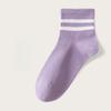 Pure Cotton Women's Spring and Summer Mid-calf Socks, White Striped Mesh Breathable Antibacterial Socks, Boneless Socks, All-cotton Socks