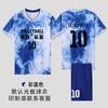 Unisex Volleyball Jersey Set Breathable Quick Dry Team Sport Uniform College Students