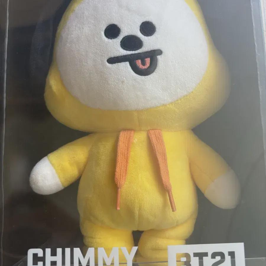 Bt21 Chimi Doll Jimin Bts