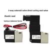 Solenoid Valve Pneumatic Component VO307 series VO307-3G1 VO307-3D1 VO307-3DZ1 VO307-6DZ1 VO307-4D1 VO307-4G1 VO307-6G1