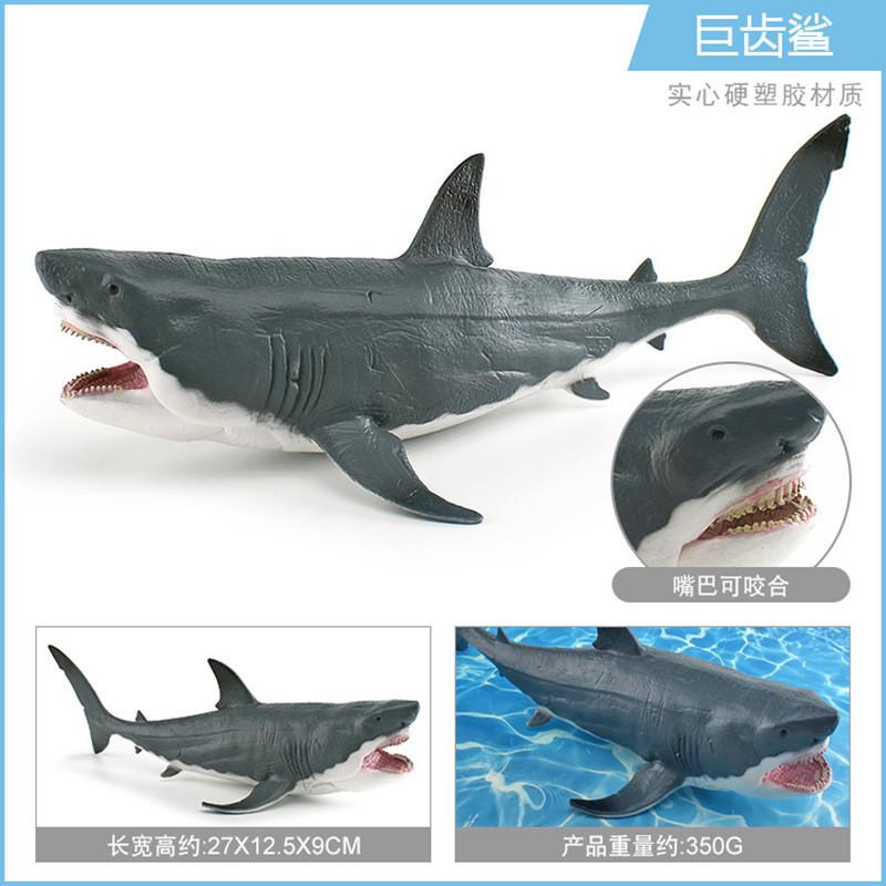 Stunning Black Giant Tooth Shark Plastic Model Toy For Impressive Ocean Display Decor