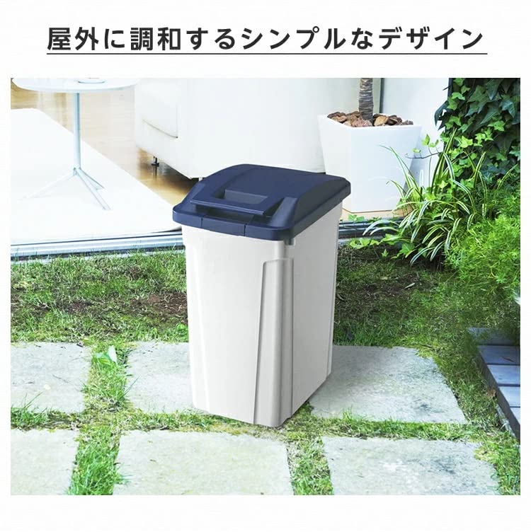 Asbel Trash Made In with Separate Dust Box with Light Width X Depth X Height Cm Can, Japan, Outdoor, Lid, Lock, Handle, 45L, Gray, 31.5 42.3 61.8
