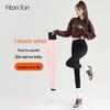 FitonTon Women's High-Waist Butt-Lifting Shaping Leggings