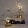 Eid Decors Moon Table Lamp Battery Operated Crescents Lamp Half Moon Light Metal Ramadans Star Lamp Home Decors