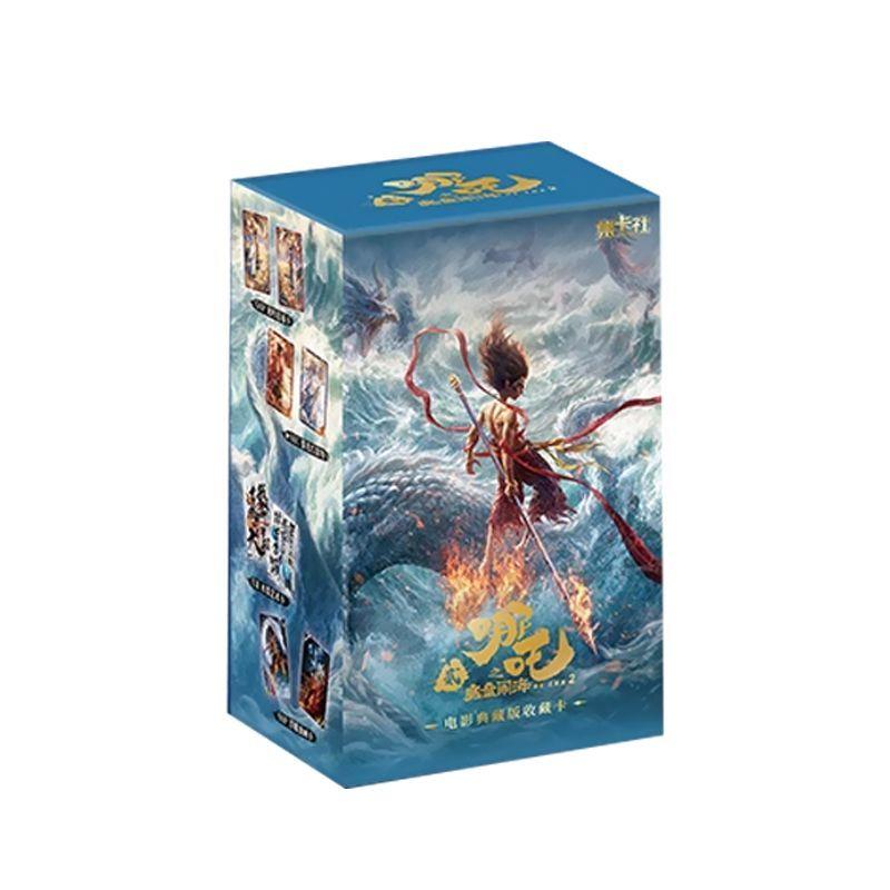 Authentische Neue Nezha Der Dämonenjunge bezwingt den Drachenkönig Film Sammlerkarte Anime Merchandise Weihnachtsgeschenke