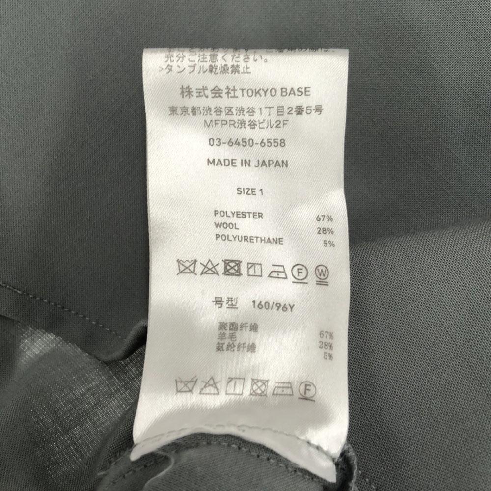 PUBLIC TOKYO Made In Japan No Color Jacket 1 Blue Gray Men's Used