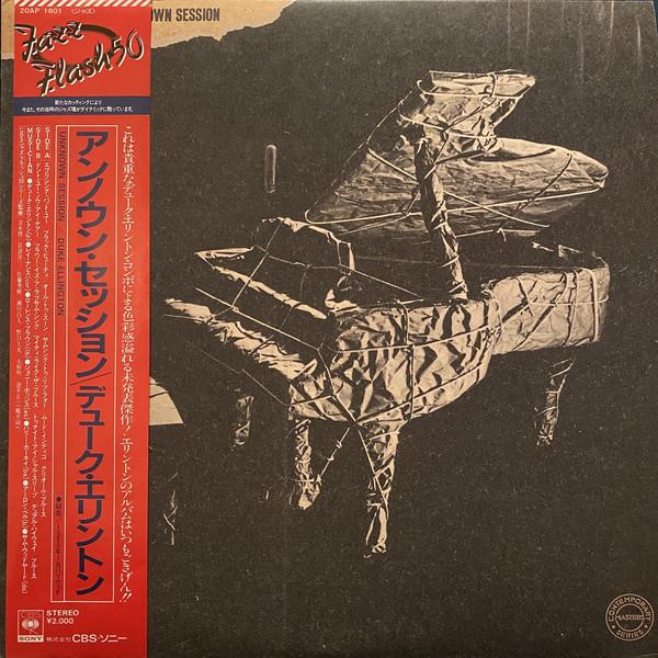 

LP Пластинка DUKE ELLINGTON - Неизвестная сессия 20AP1801 CBS SONY 1979 Япония Джаз