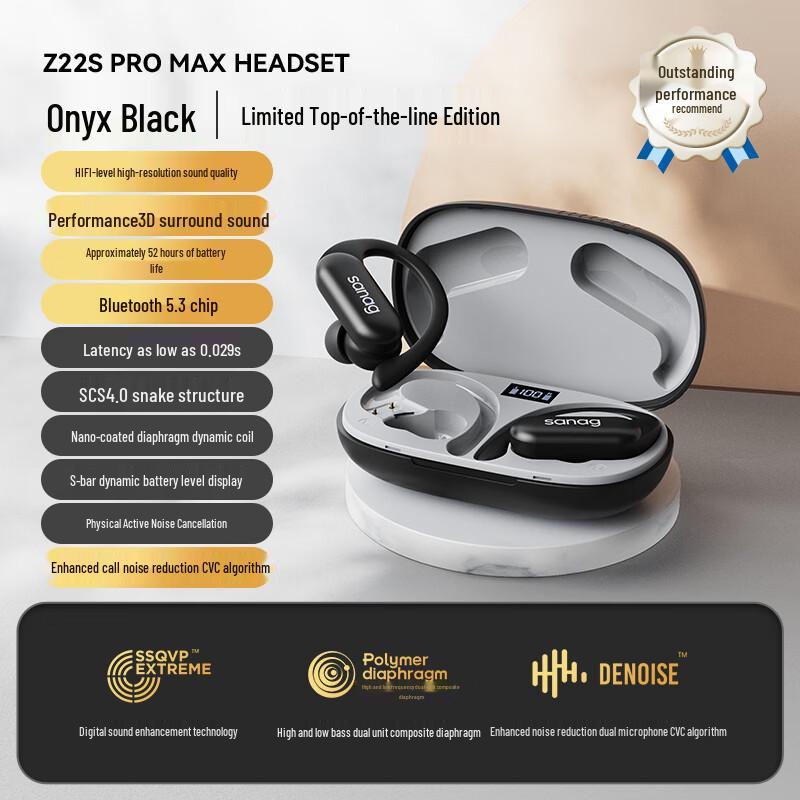 

Sanag Z22SProMax Open-Ear Sports Bluetooth Headset
