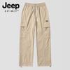 JEEP SPIRIT Men's Ice Silk Loose Straight-Leg Casual Pants