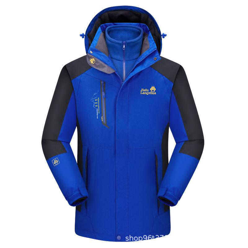 Jack Wolfskin Jie Lu 3'ü 1 Arada Fırtına Ceketi: Erkek ve Kadınlar İçin Polar Astarlı Sonbahar/Kış Dış Mekan Çift Ceketi.