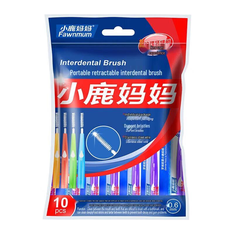 FAWNMUM Retractable I-Shape Interdental Brush