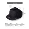 [Nakota] PilOTSAUNACAP cap hat men's ladies Cold protection Windproof autumn winter Heat retention warm flight cap free size black