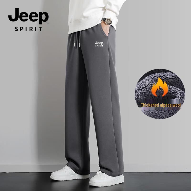 

JEEP SPIRIT Men s Winter Alpaca Fleece Wide-Leg Warm Casual Pants M