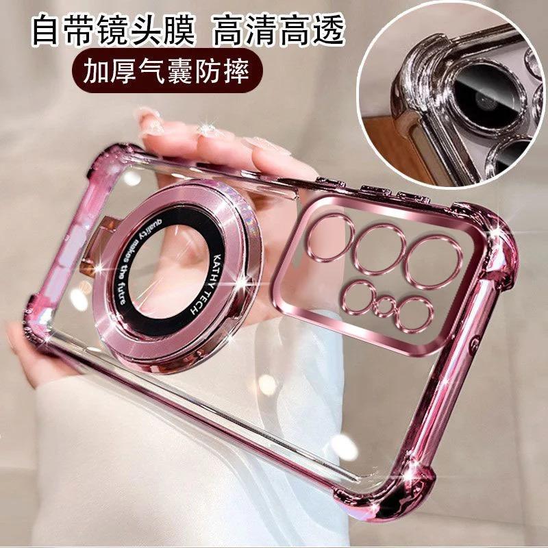 Stojak do Platerowania Przezroczyste Etui Dla Samsung Galaxy S26 Ultra S25 FE S24 S23 Plus A57 A37 A56 A36 A17 Uchwyt Miękkie Etui Z Foliami na Obiektyw