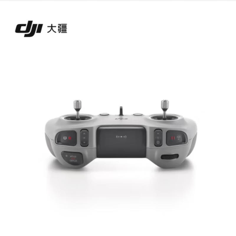 DJI FPV Remote Controller 3 (CN version)