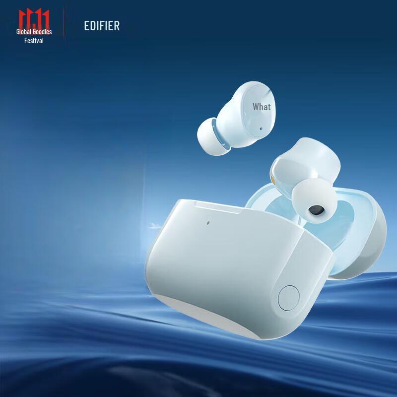

Edifier TWS1 ANC True Wireless Noise Cancelling Earbuds
