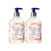 BOUQUET GARNI Deep Perfume Shampoo 500ml x2 (Choose 1 of 8 types)