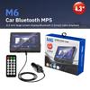 Araç Ses ve Video – Araba MP4 ve MP5 Çalarlar