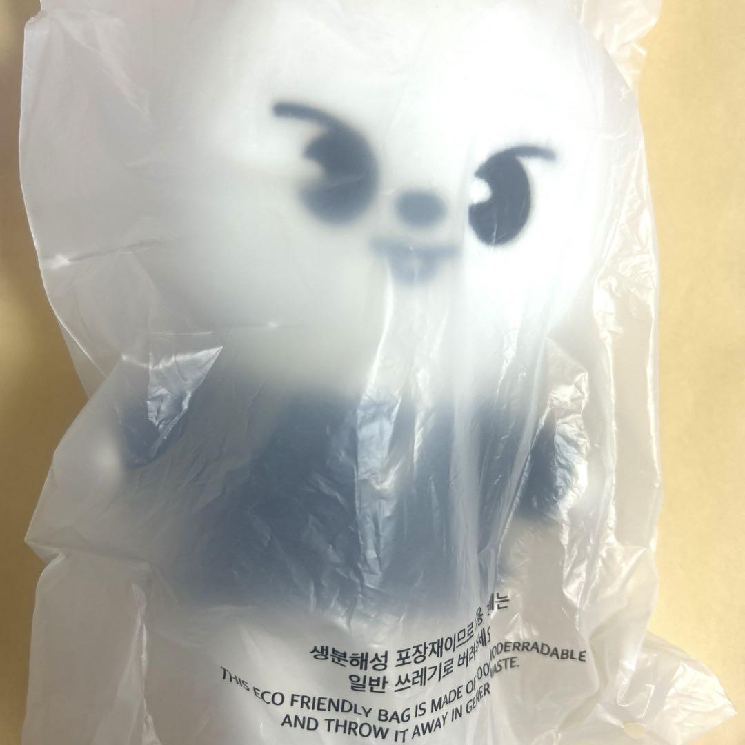 

[Б/У] Оригинальная плюшевая игрушка SKZOO Leebit Магическая школа