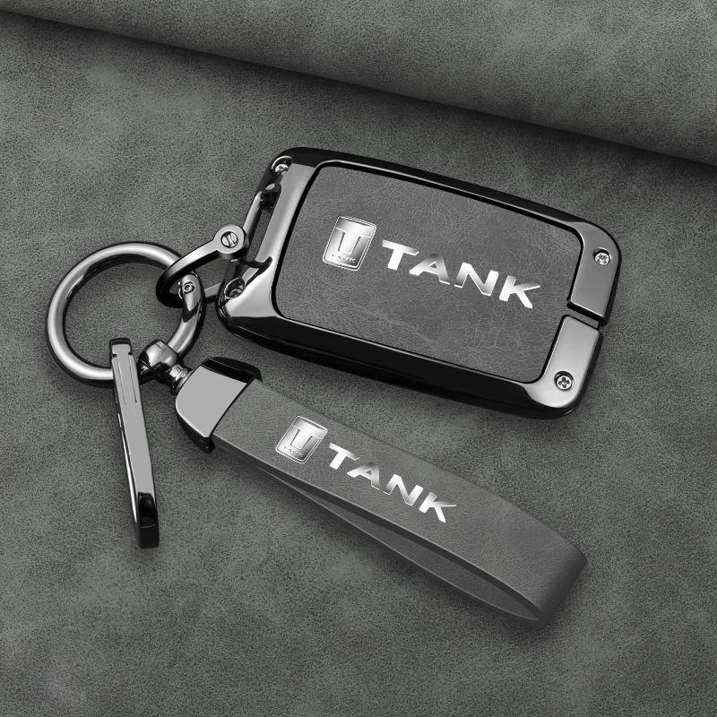 23 Tank 300, Model 400HI4T, 500 Car Metal Buckle Key Case for Men and Women