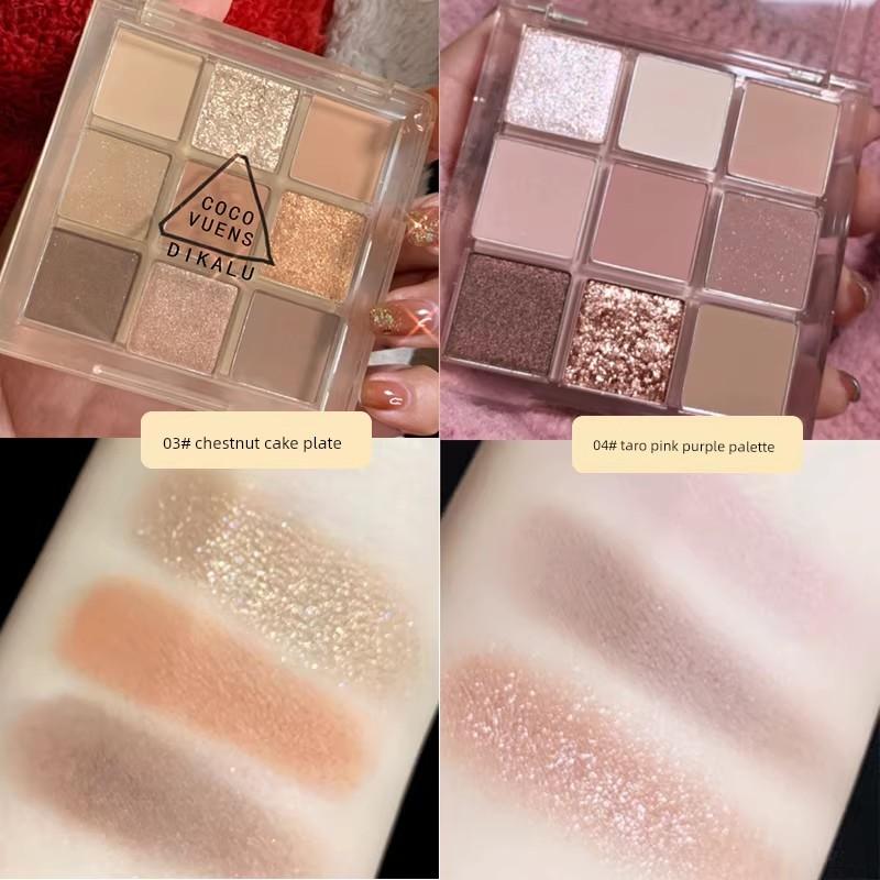 Nine-Pan Glitter Eyeshadow Palette Waterproof Pearlescent Matte Warm Brown Milk Tea Earth Tones Daily Light Makeup Student Affordable Price