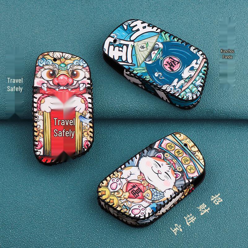 Foton 21 Key Case: General Tuojiezhe Decorative Modification for Yutu Models 8 & 9.