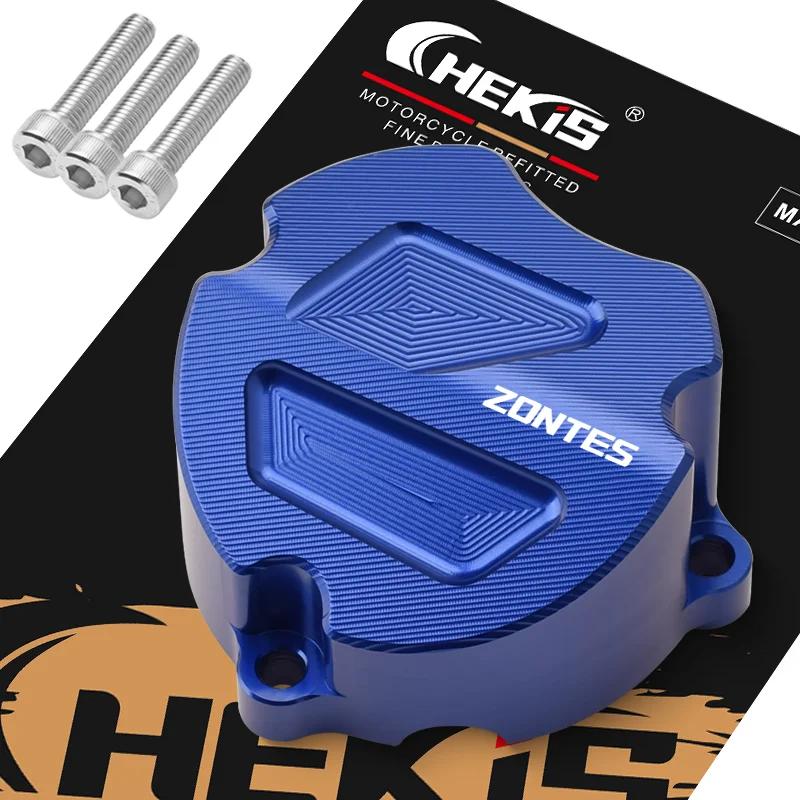CHEKIS Is Suitable for ZONTES 368G 501G 368D/M/K/E Modified Accessories Water Protection Cover Water Pump Cover Tank Decorative