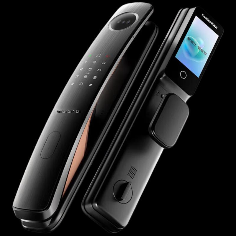 KAADAS Q20F Pro Full-Auto Smart Door Lock