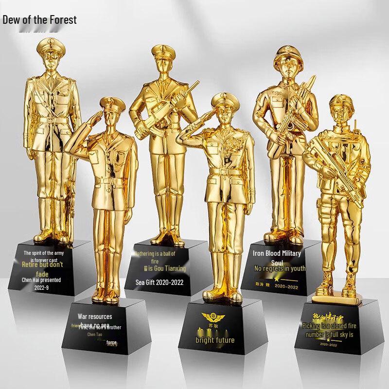 Veteran Retirement Souvenir Gifts