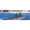 Hasegawa 1/700 Waterline Series Japanese Navy Fast Battleship Kirishima Plastic Model Kit 112